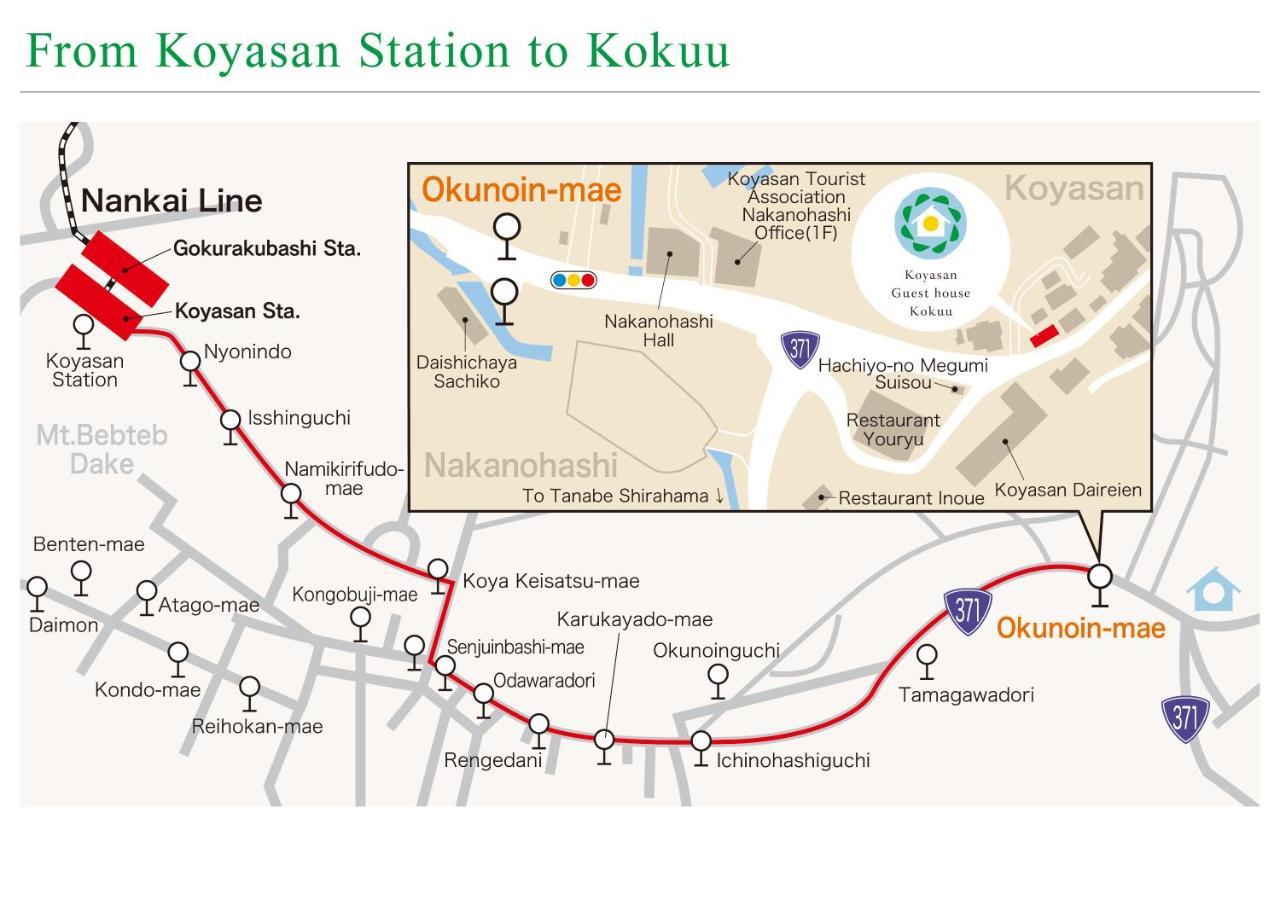 Koyasan Guesthouse Kokuu Eksteriør billede